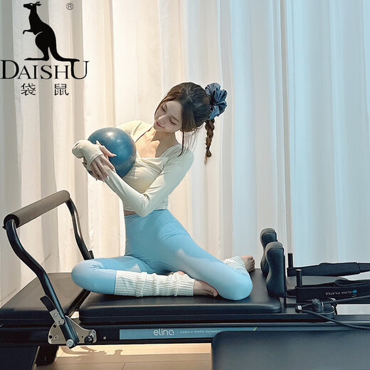 Kangaroo (DAISHU) yoga top long-sleeved Pilates training clothing, beautiful yoga clothing suit for women 2025 new fitness clothing with chest pad suit ivory white top + moon white blue pants S (80-98Jin Jin equals 0.5 kg)