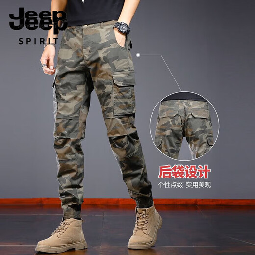 Jeep (Jeep) Herbst Baumwolle Tarnung Arbeiten Hose Männer lose Beine Amerikanische Frühlings- und Herbst -Freizeithosen Vatertag Geschenkkleidung [Fleece Fleece] 692b Camouflage Khaki verdickt 29 (Warte 2 Fuß 2)