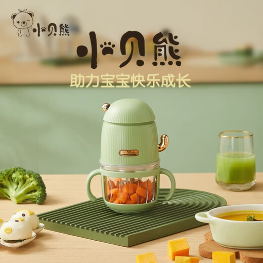 Xiaobeixiong (xiaobeixiong) food supplementary machine baby food supplementary tool set cooking machine grinding and mud making artifact multi-function upgraded all-steel 8 blade knife (mother and child cup) flagship model