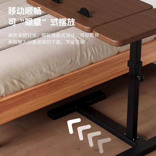 MODX bedside table movable lifting side table sofa bed computer table study table folding desk bedroom small table foldable-upgraded folding desktop walnut color thickened