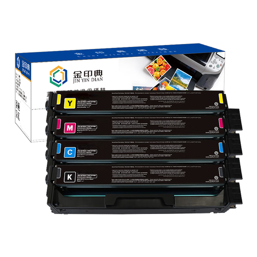 Golden Seal Dian is suitable for Bentu CP1155dn toner cartridge CP1150dn toner CM1155ADN ink cartridge CM1150adn printer toner cartridge [9900 pages] CTL-1150X toner cartridge set - super large capacity