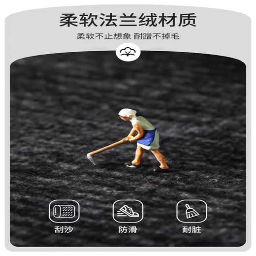溥畔玄关地垫入户门地垫新款感进门门口脚垫防滑耐脏免洗垫子玄关 静波-竖版15926 50CM宽*80CM长