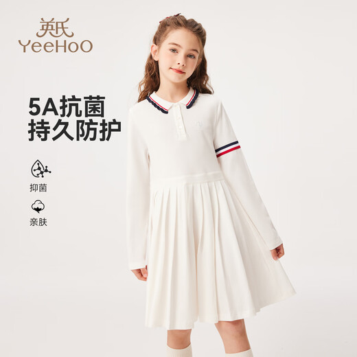 YEEHOO girls' dresses and children's skirts spring preppy style long-sleeved girls' pleated large children's clothing fashionable spring clothes youth weaving white 170