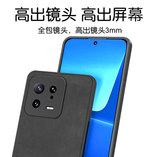 Suitable for Xiaomi 15 mobile phone case Xiaomi 14/13/12SPro protective cover Ultra light luxury high-end leather