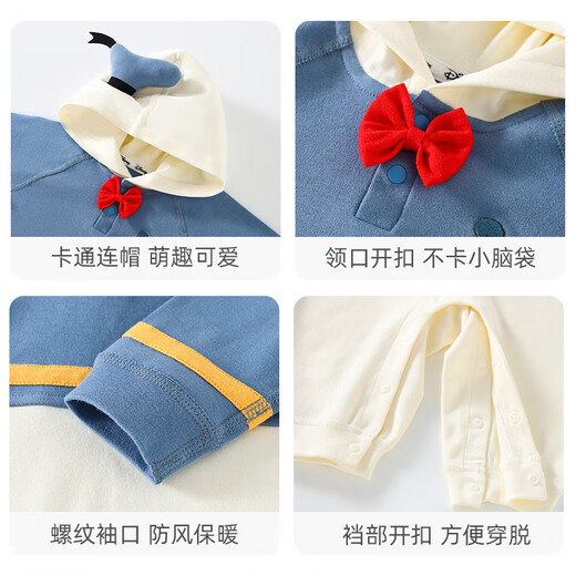 迪士尼婴儿衣服新生儿连体衣春秋款满月宝宝百天睡衣秋冬季 唐老鸭 59cm