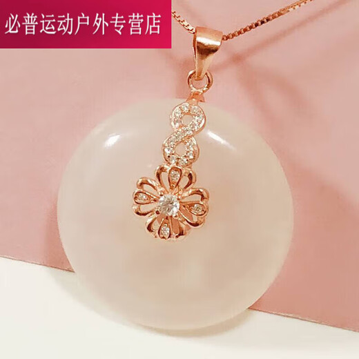 Shantou Lincun Ping An Buckle Clip 18K Gold Buckle Jade Buckle Pendant Buckle Buckle Accessory Clip DIY Jade Yellow Rose Gold