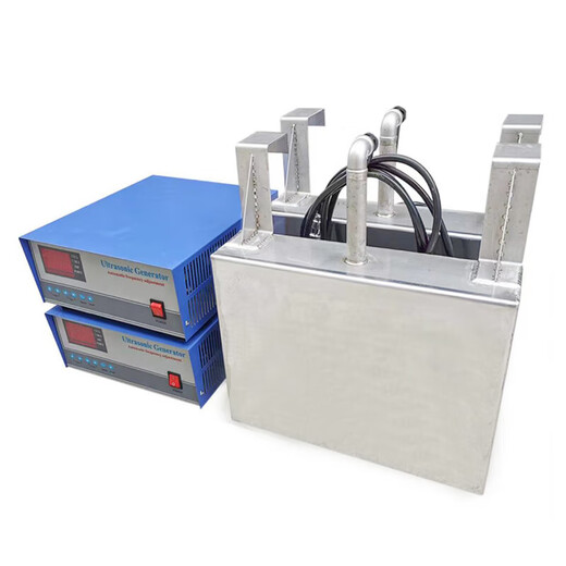 XMSJ ultrasonic vibration plate input type ultrasonic vibration plate oil removal wax rust industrial high-power vibration box vibration plate 1048Z