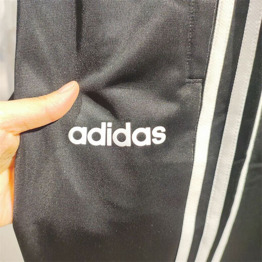 阿迪达斯（adidas）男裤运动裤夏季新款直筒休闲裤速干透气跑步健身长裤 EI9761黑色直筒速干 XS