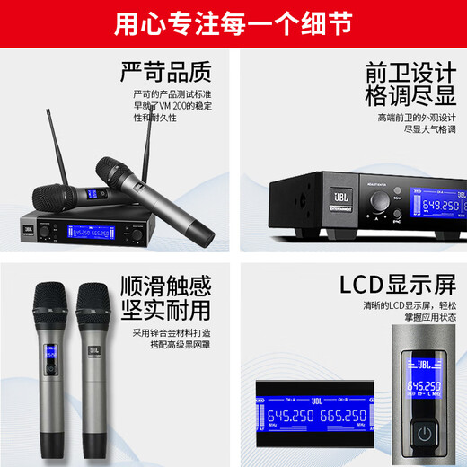 JBL has sold 14,000 units, home ktv audio set, karaoke singing complete equipment, professional stage performance speakers, home karaoke all-in-one machine, 2 speakers KM310G2 top version + subwoofer