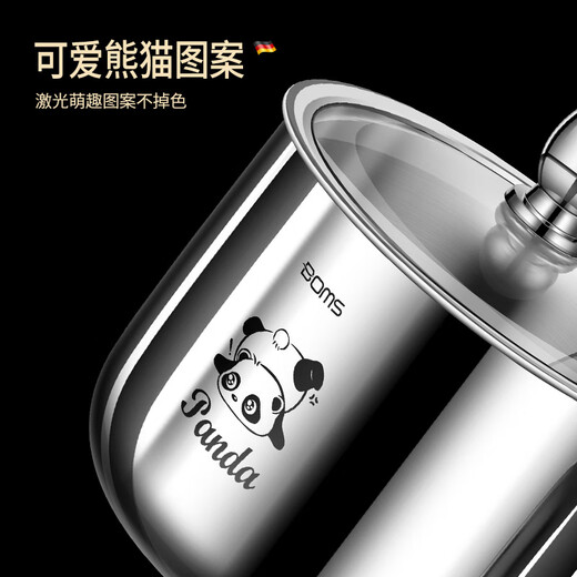 Bomans 316 stainless steel chili oil special jar kitchen oil spicy jar high temperature resistant seasoning bottle jar seasoning jar with spoon 316 steel chili oil jar single pack 350ml