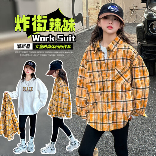 G.Duckkids Girls 'Long Ärmel-Hemd Frühling und Herbst 2025 Neue mittel-bis-große Kinderkleidung modische Herbst-Longe-Longe-Children-vielseitige Top 723 Hemden 120 Größe [110-120 cm]