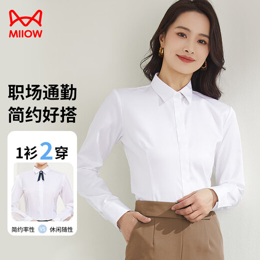 Catman long-sleeved shirt women's white professional 2025 autumn commuting formal professional work clothes white shirt white 38