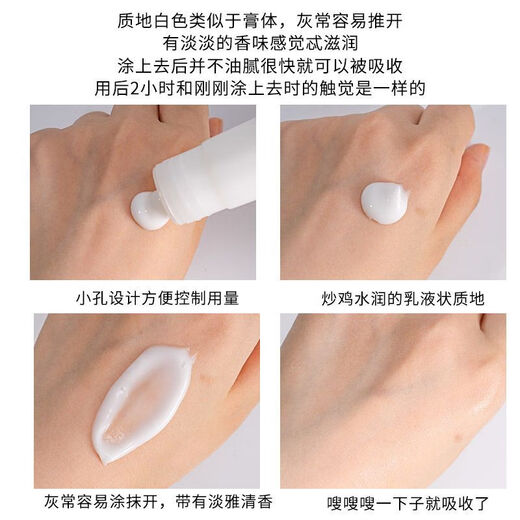 PEARS genuine Hong Kong Pear brand body lotion, moisturizing and moisturizing body lotion, always carry body lotion for men and women, anti-drying, Pear brand body lotion 200ml bottle