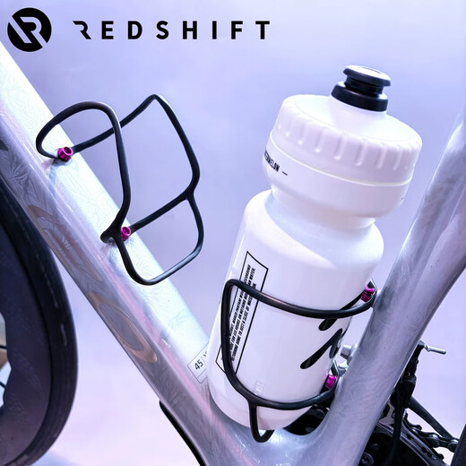REDSHIFT bicycle water bottle cage ultra-light carbon injection mountain bike road bike water cup holder riding equipment carbon injection model 2 pack