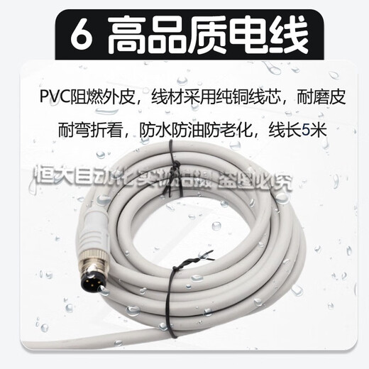 WLCA12140行程限位开关WLD2WLCA2WLSDWLNJ WLD2-139