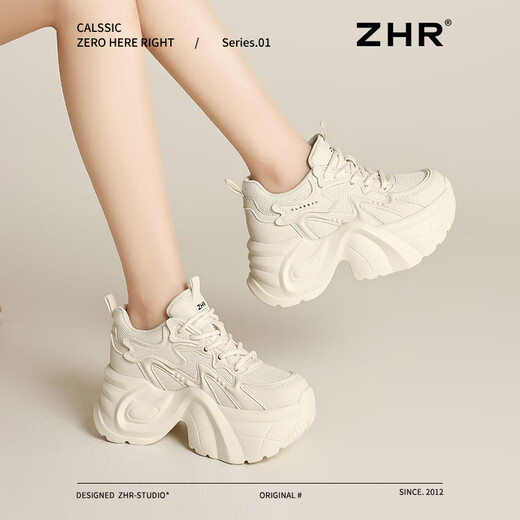ZHR Dad Schuhe für Frauen dicker alleinighöhenverstärkter vielseitiger Frauenschuhe Retro Freizeitschuhe für Frauen G728 Beige 39