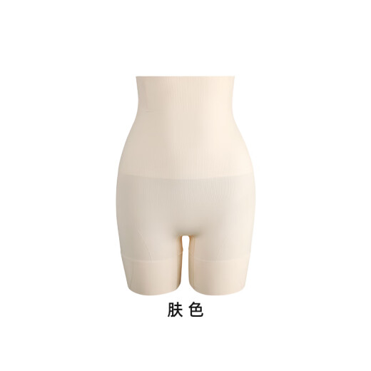 曲线主义收腹裤收小肚子提臀裤收腹内裤女塑身裤产后塑形束腰 肤色 M