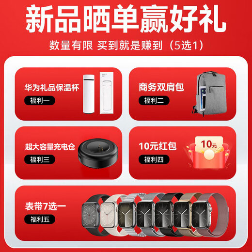 华强北智能手表S10Ultra5代顶配蜂窝版可插卡智能手表华强北手表S10ultra5G全网通WIFI运动小初高中成人通用 黑色Max5/蜂窝扬声器+全能灵动岛+双界面 NFC门禁+190°旋转摄像头