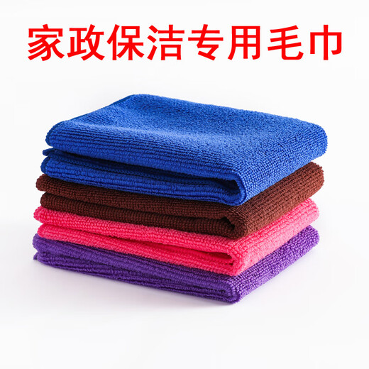 OYLCO large size cleaning towel absorbent rag thick lint-free housekeeping cleaning car washing and glass wiping thickened blue 10 pack (30*60CM) cleaning