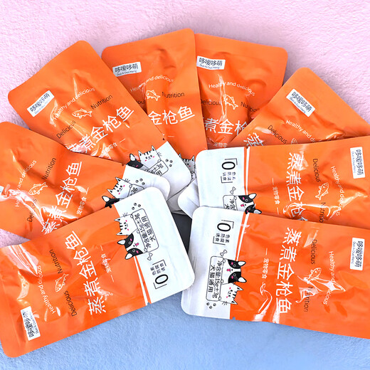 Duoduoduomeng pet snacks, steamed tuna, cat food, fish meat, bonito fish sticks, mixed rice, cat and dog food 15g, zero starch & 20 bags