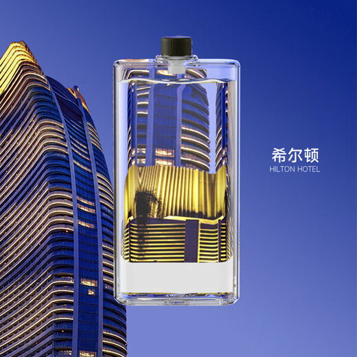 Connected to Mijia APP Large capacity can be connected to Xiaoai remote voice control home hotel lobby high-end Hilton single bottle 230ml