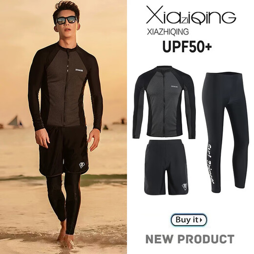 Qiyuemang wetsuit for women long-sleeved split couple trousers quick-drying surfing swimsuit set snorkeling suit jellyfish suit for men black and gray men's three-piece suit (2015) children's contact 4XL