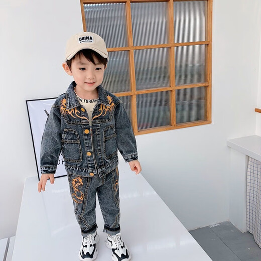 Disney (Disney) Boys Spring and Automn Suit à la mode Little Boys Denim Suit 2025 Nouveaux vêtements pour enfants vêtements de bébé ensemble trois pièces Smoke Grey Two-Piece Set (manteau + pantalon) 100 Poids recommandé 3-4 ans 28-34 Jin [Jin est égal à 0,5 kg]