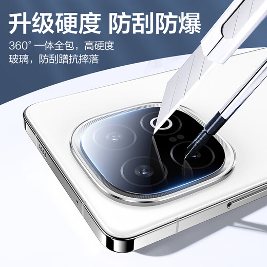 闪魔适用vivo iqoo13钢化膜【指纹解锁】 爱酷手机膜超清全玻璃防摔抗指纹防手汗超爽滑手机膜 【超清|钻石镜头膜】2片+工具 【贴坏包赔|真机开模】