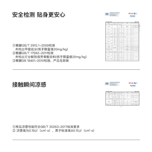 ubras虞书欣同款25年新无尺码凉感浪花v领夏款细吊带背心文胸罩内衣女 燕麦奶色-套装 均码 U 背勾款 100-130斤/A-C杯