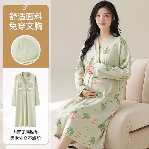 纯棉带胸垫孕妇睡裙春秋季长袖产房产妇待产可哺乳睡衣家居月子服 LX-13062【孕期+月子期两用】 L 【100-120】