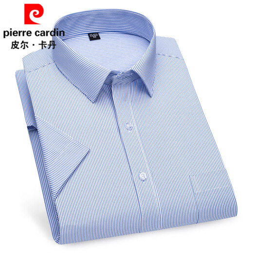 皮尔卡丹（pierre cardin）短袖衬衫男夏季薄款商务休闲格子条纹寸衫中年爸爸带口袋白色衬衣 DX6621 39