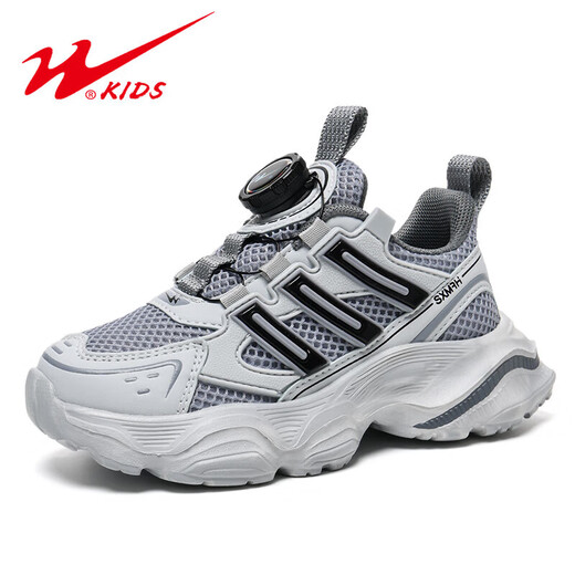 Double Star (Shuangxing) Kinderschuhe Jungen Sneakers 2024 Neuer Herbst- und Winterleder wasserdichtes Herbst mittel- und großer Kinder zwei Baumwollschuhe FJ-15252 Dunkelblau (Frühlings- und Herbst-Doppel-Netz) 18 Schuhlänge ist ca. cm 28