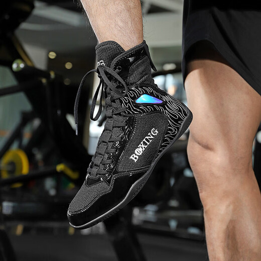 Sykelong professional boxing shoes for men fighting Sanda special shoes for indoor fitness training wrestling shoes high top free fighting shoes for women white 42