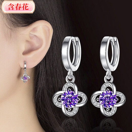 New four-leaf clover hypoallergenic silver earrings with spring flowers for women Korean style long earrings versatile silver ear hook earrings new four-leaf clover earrings (white diamond)