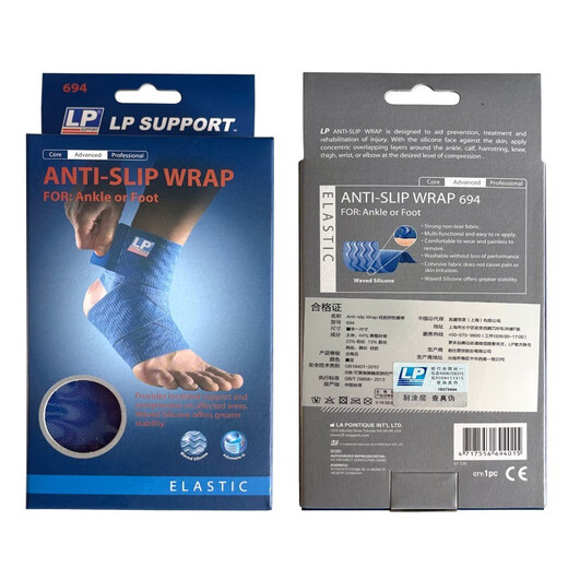 LP 691 bandage knee pad free wrap wavy pattern silicone anti-slip badminton running mountaineering basketball knee pad 694 anti-slip ankle guard-7.6cm-101.6cm One size 7.6cm*139.7cm