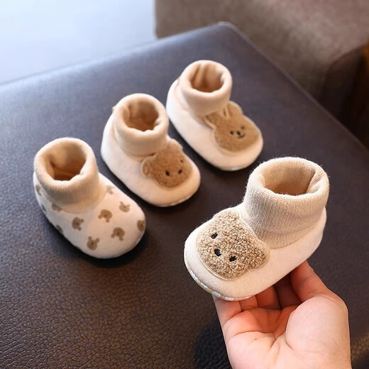 Chaussures et chaussettes nouveau-nés U / Mudi au printemps, automne et hiver, chaussettes mous, 0-6 mois, chaude intérieure plus velours, hommes et femmes de bébé de 1 an [style d'hiver] Colonful Cotton Big Bear plus velours, assurance épaissie, longueur intérieure 11 cm, adapté à 0-6 mois