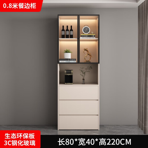 CLCEY实木餐边柜高柜现代简约靠墙一体餐厅收纳柜客厅酒柜玄关柜可定制 款式12240*40*220实木生态板顺