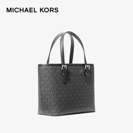 MICHAEL KORS Valentine's Day Gift MK Women's Bag JET SET TRAVEL Portable Crossbody Tote Vegetable Basket Mini Black