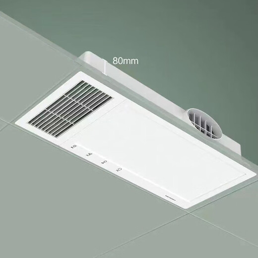 AUPU 2025 Nouveau chauffage de chauffage à air chaud à lampe physique C6210 Double moteur intégré de salle de bain chauffage de salle de bain 4-en-1 Modèle d'écran tactile 300 * 600