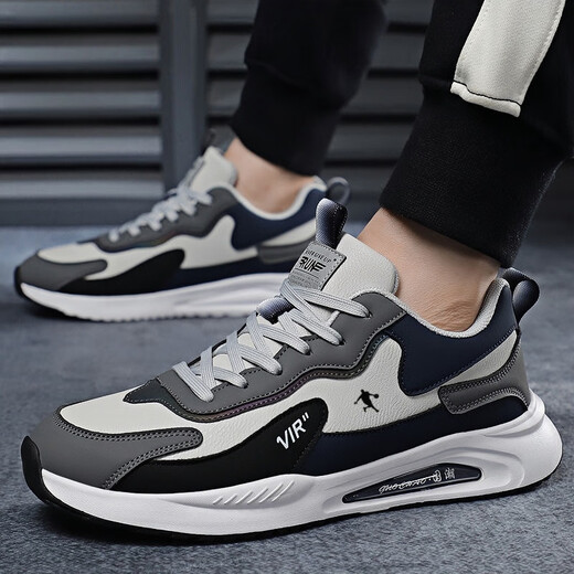 Jordan Gran 2025 heißeste atmungsaktive Netzschuhe für Herren Frühlingssportschuhe lässige leichte leichte, rutschfeste Schock-absorbierende Schüler-Running-Schuhe weiße QN-9908 [Leder-Gesichtsstil] 45 (275 mm)