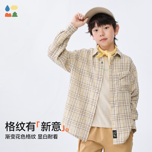 Lin Lin Tang light and soft shirt with gradient plaid 26 spring style plaid shirt for boys and girls, brushed baby whitening bottoming shirt, Zhijiang Daiwan 170