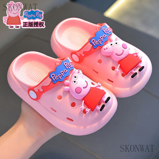 SKONWAT Peppa Pig Summer Girls' Slippers Non-slip and Feces-feeling Baotou Breathable Infant Beach Shoes Pink Size 20 21 (shoe inner length 14CM suitable for feet 13C