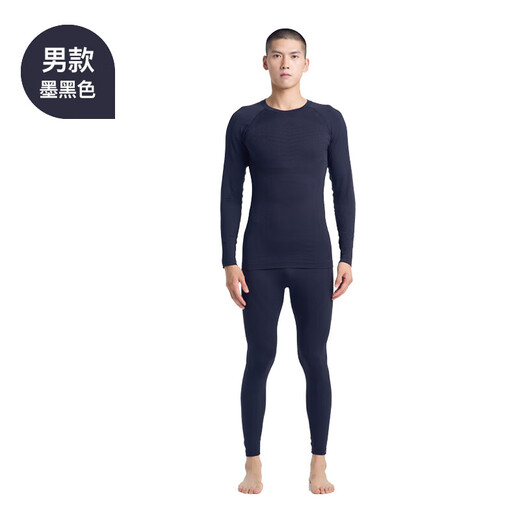 UTO all-area quick-drying clothing for men and women skiing outdoor running mountaineering sports suit autumn and winter thermal underwear tights jet black - men's XXL