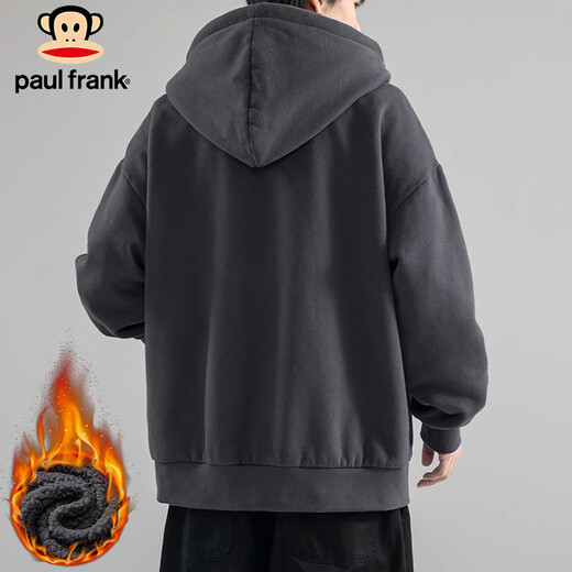 Кардиган Paul Frank, свитер, мужская осенне-зимняя повседневная свободная куртка с капюшоном, мужская модная мужская одежда, темно-серый бархат, XL