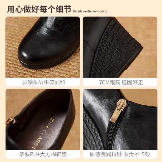 ZHR head layer cowhide mother shoes heel thick sole heightened single shoes for women commuting deep mouth women's shoes S650 brown 37