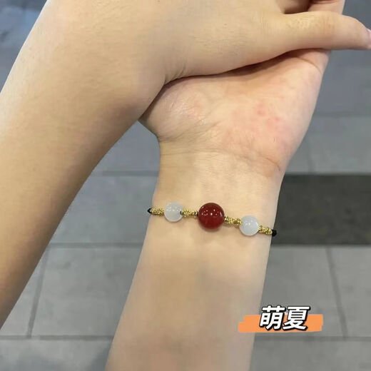 Collar de cuentas de transporte del mismo estilo de Zhou Dasheng, trenza de ágata roja, trenza de las parejas de buena suerte y paz, cuentas de transporte de regalos M1421 [Collar de ágata roja de hilo de oro]