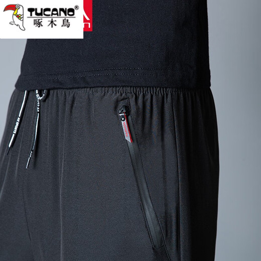 Pájaro carpintero [dos paquetes] pantalones casuales de seda de hielo para pantalones para hombres para hombres delgados de verano en el estiramiento recto recto ropa casual de ropa mbs704 negro + gris (estilo de seda de hielo de alta calidad) XL