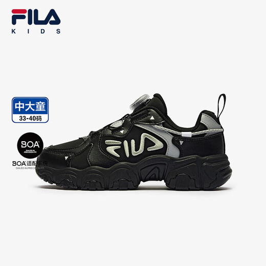 FILA斐乐童鞋儿童跑步鞋2024冬季男女中大童复古猫爪运动鞋 黑/银器灰-BS 内长24.5cm 39 内长24.5cm