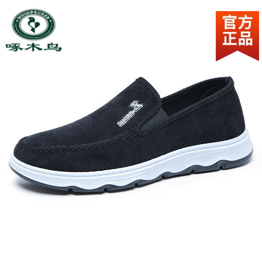 Woodpecker alte Peking-Stoffschuhe für Herren, atmungsaktiv, dicke Sohle, weiche Sohle, Schuhe für ältere und ältere Väter, leichte, rutschfeste, große, lässige Herrenschuhe, schwarze Einzelschuhe, 826, Frühling und Herbst, 42, Ersatz gebrochener Sohle