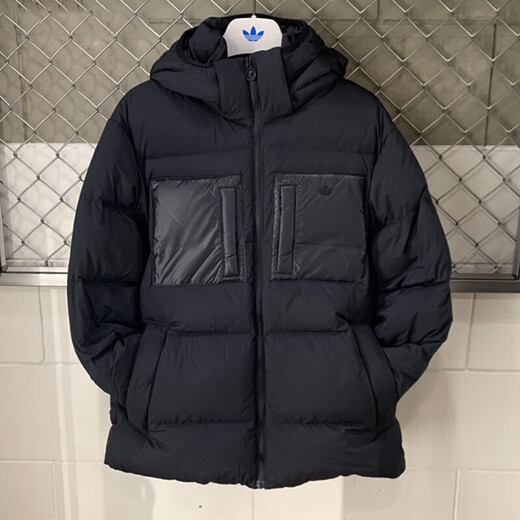 Adidas (adidas) Veste Men's Winter Clover Casual Sportswear Sports Tolding Trendied épaissis épaissis à capuche au vent Cabille H13564 Black 80% Gray Duck Down L